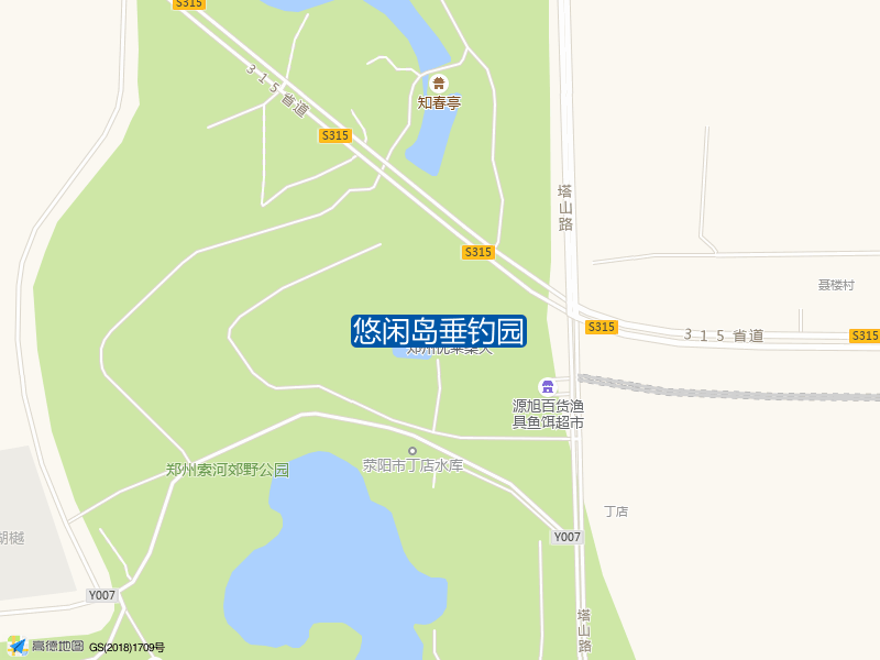 悠闲岛垂钓园钓点照片