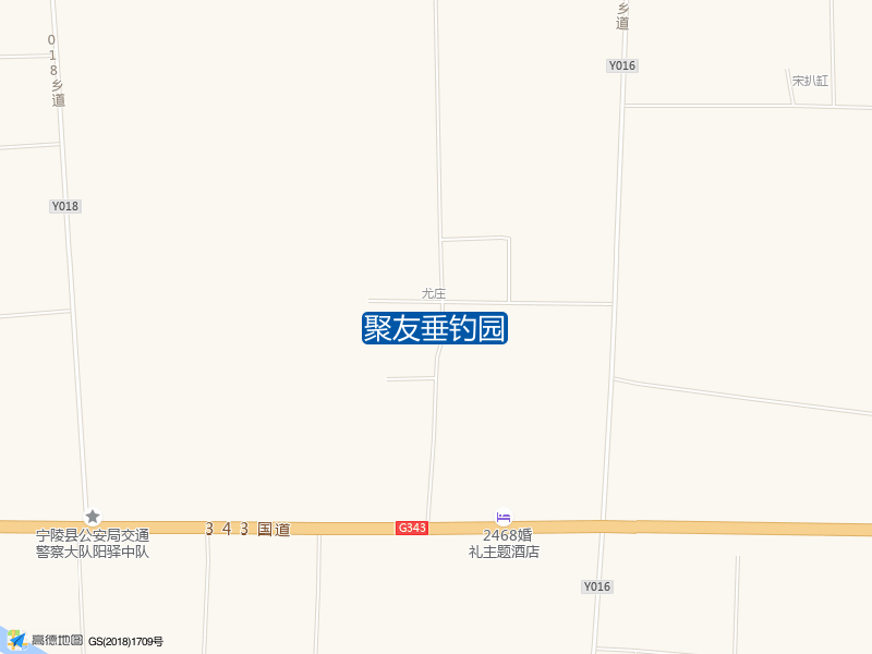 聚友垂钓园钓点照片