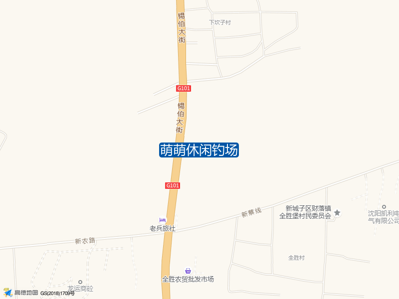 萌萌休闲钓场钓点照片