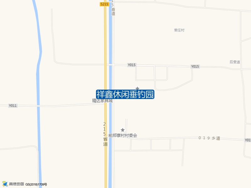 祥鑫休闲垂钓园钓点照片