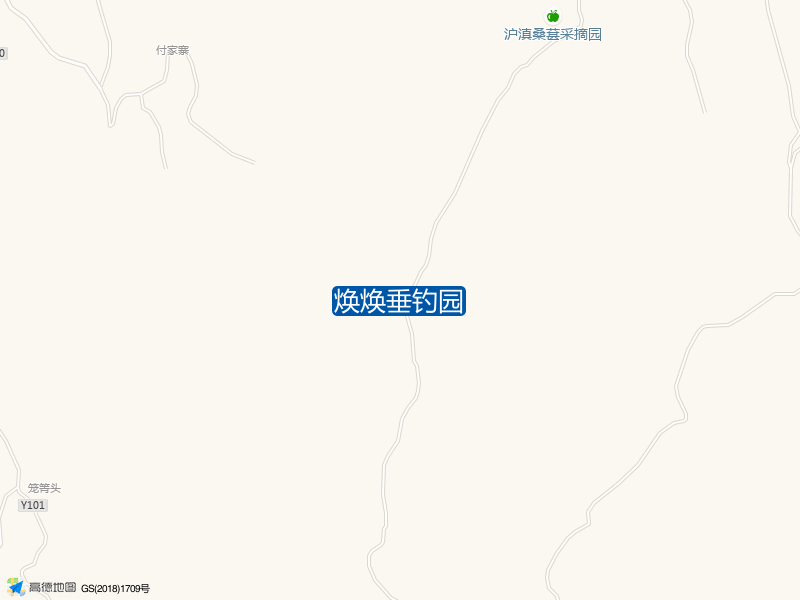 焕焕垂钓园钓点照片