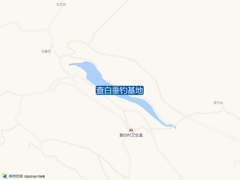 查白垂钓基地钓点照片