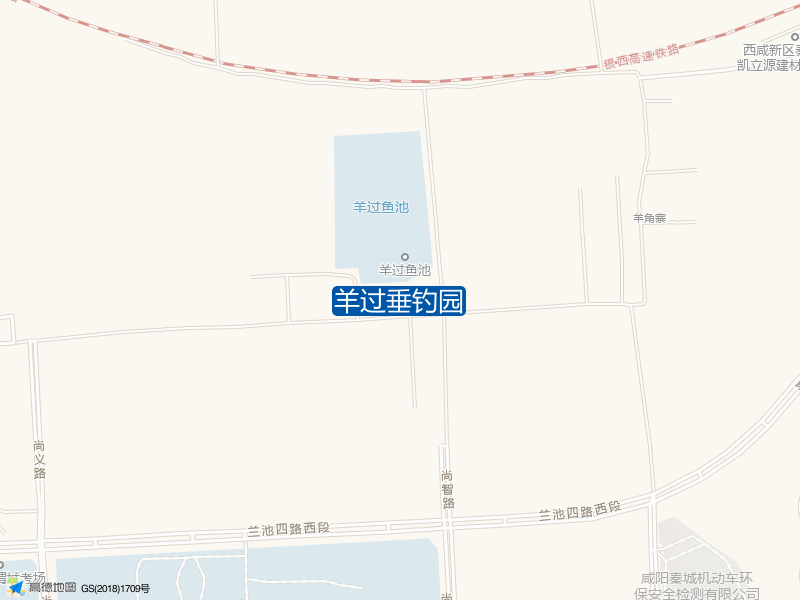 羊过垂钓园钓点照片