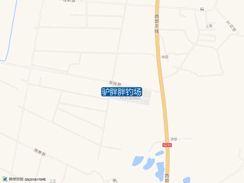 驴胖胖钓场钓点照片