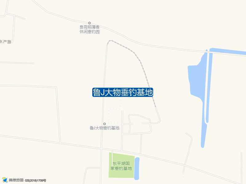 鲁J大物垂钓基地钓点照片