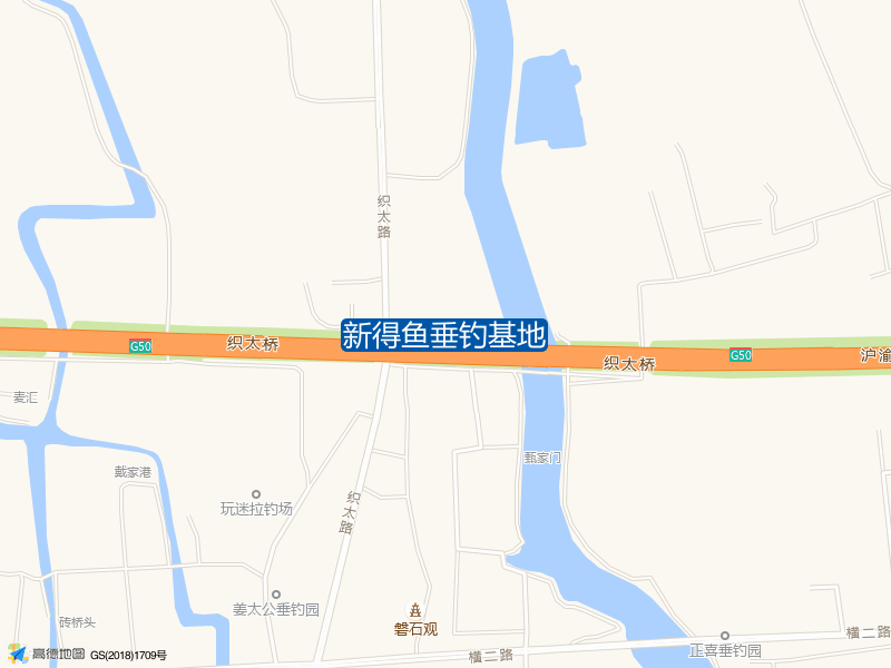 新得鱼垂钓基地钓点照片