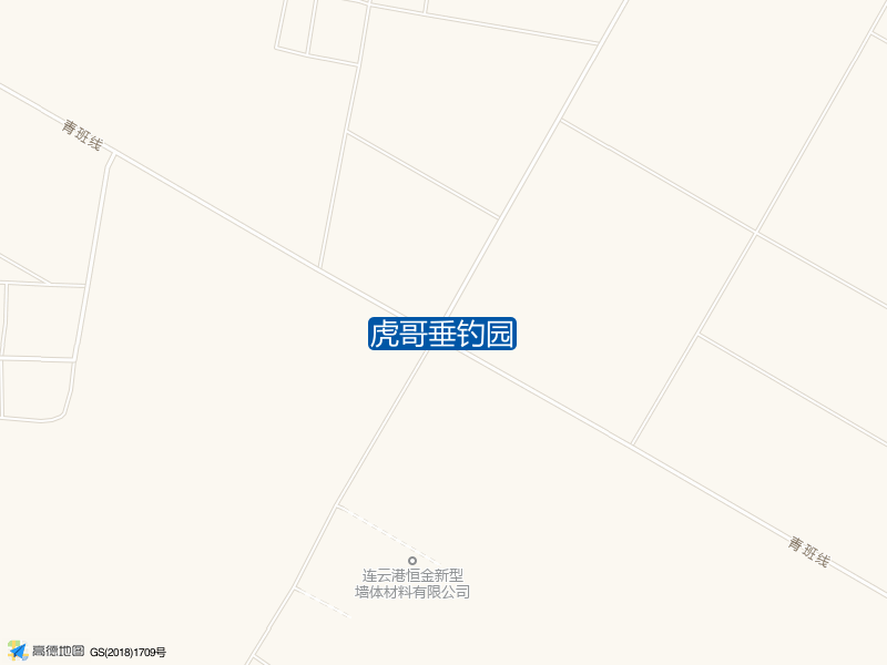 青班线东北侧虎哥垂钓园钓鱼点实景照片