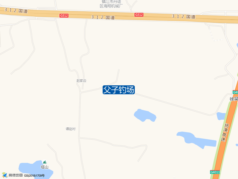 镇江宏启集装箱移动房有限公司南侧420米父子钓场钓鱼点实景照片