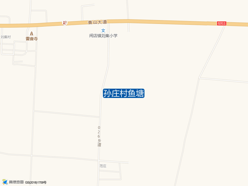 孙庄村鱼塘钓点照片