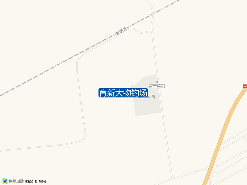 育新大物钓场钓点照片