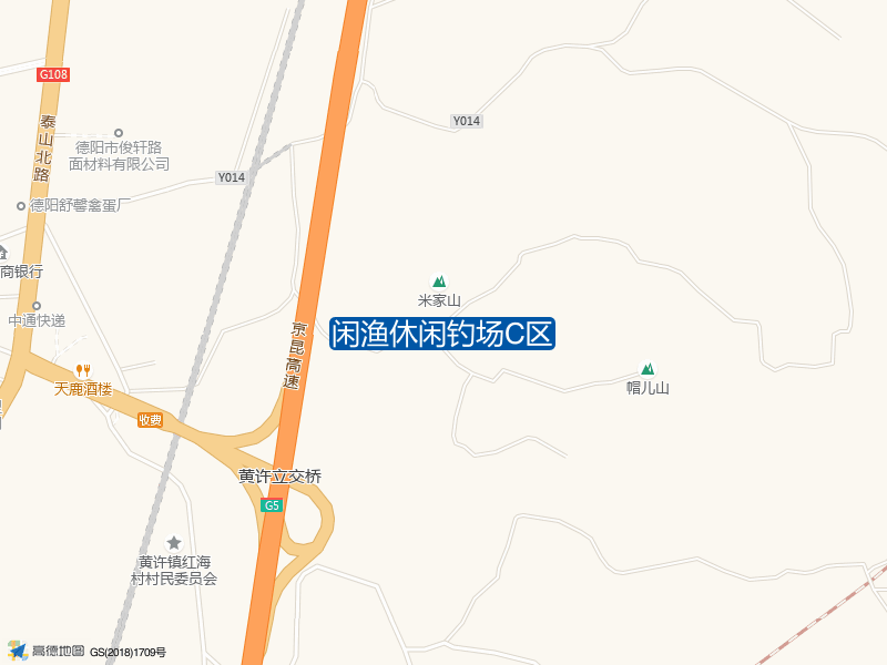 闲渔休闲钓场C区钓点照片