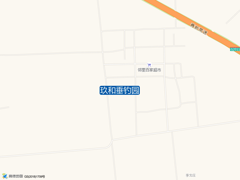 同和街道办事处西李戈庄村玖和垂钓园钓鱼点实景照片