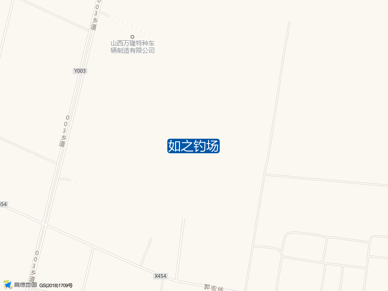 如之钓场钓点照片