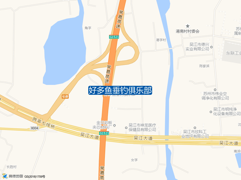 好多鱼垂钓俱乐部钓点照片