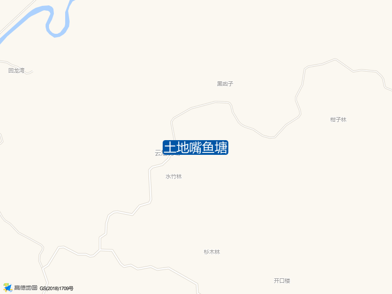 土地嘴鱼塘钓点照片