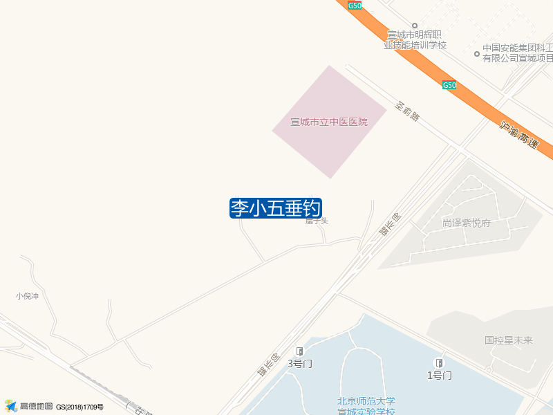 李小五垂钓钓点照片