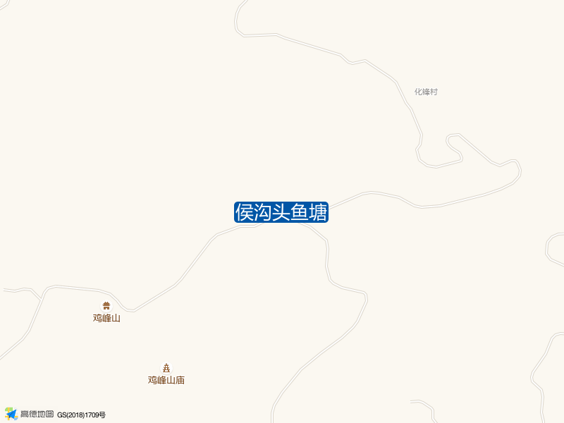 侯沟头鱼塘钓点照片