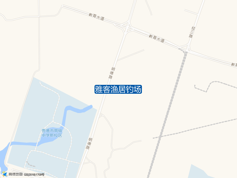 雅客渔居钓场钓点照片