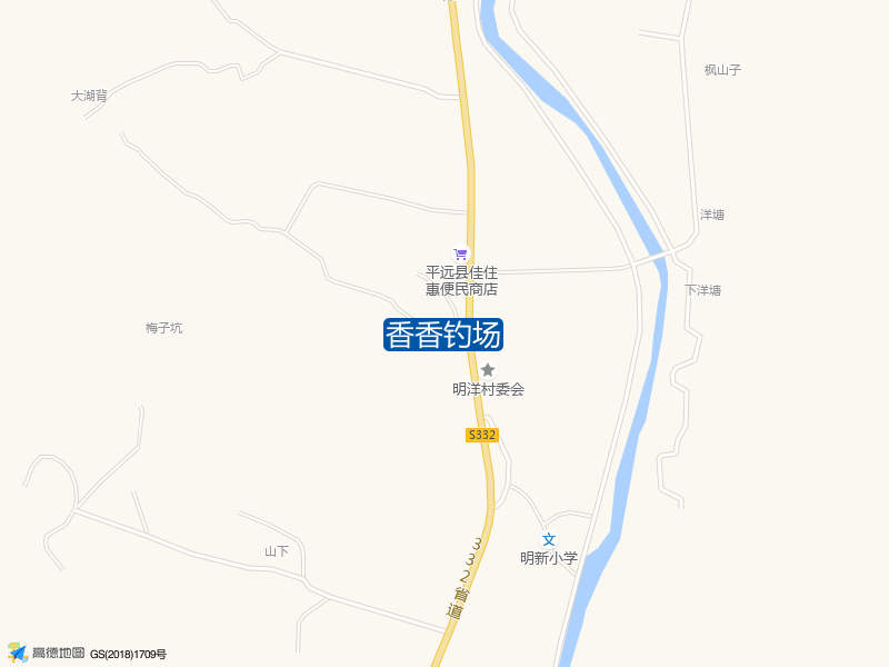 香香钓场钓点照片