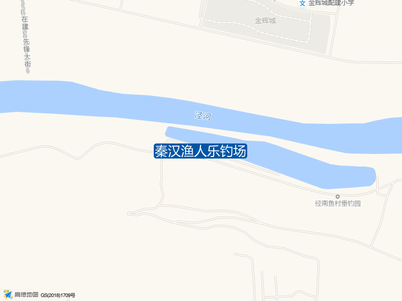 秦汉渔人乐钓场钓点照片