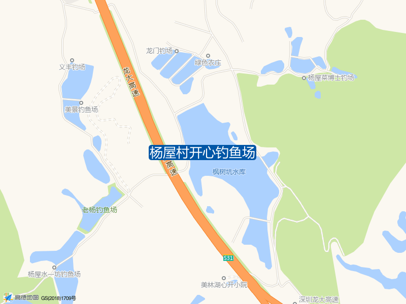 杨屋村开心钓鱼场钓点照片