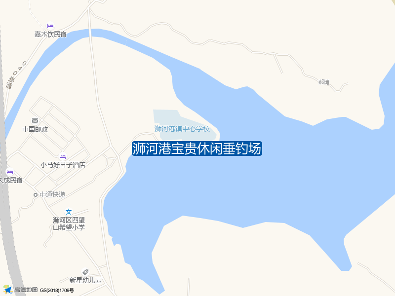 浉河港宝贵休闲垂钓场钓点照片