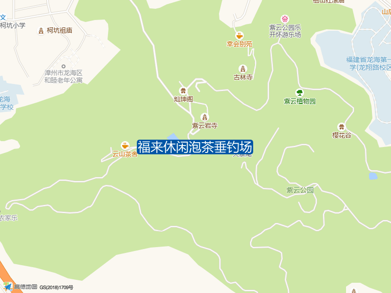 紫云岩寺南侧140米福来休闲泡茶垂钓场钓鱼点实景照片