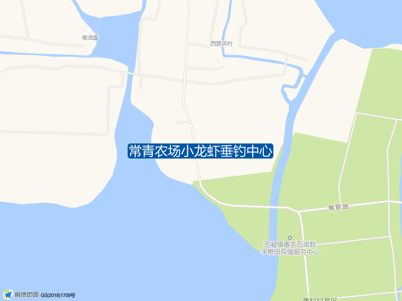 常青农场小龙虾垂钓中心钓点照片