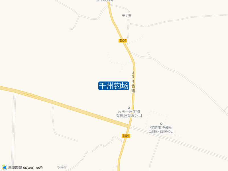 千州钓场钓点照片