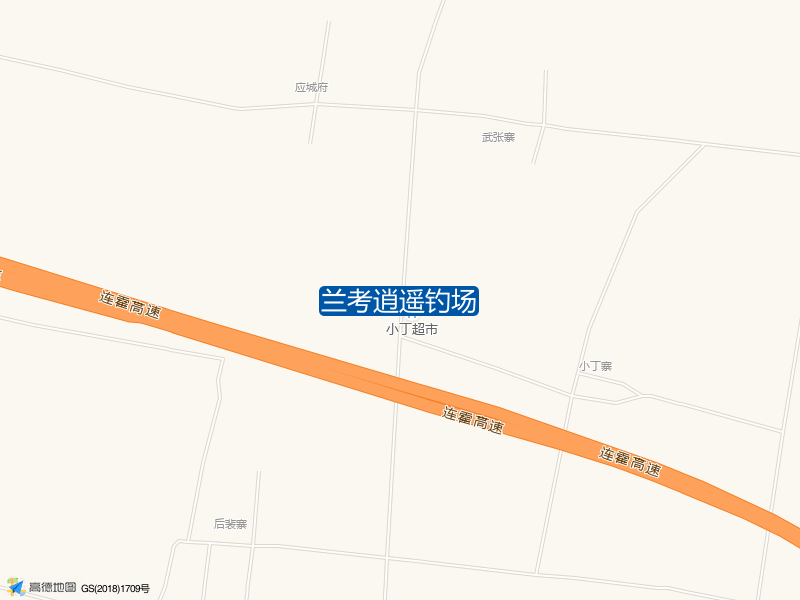 兰考逍遥钓场钓点照片