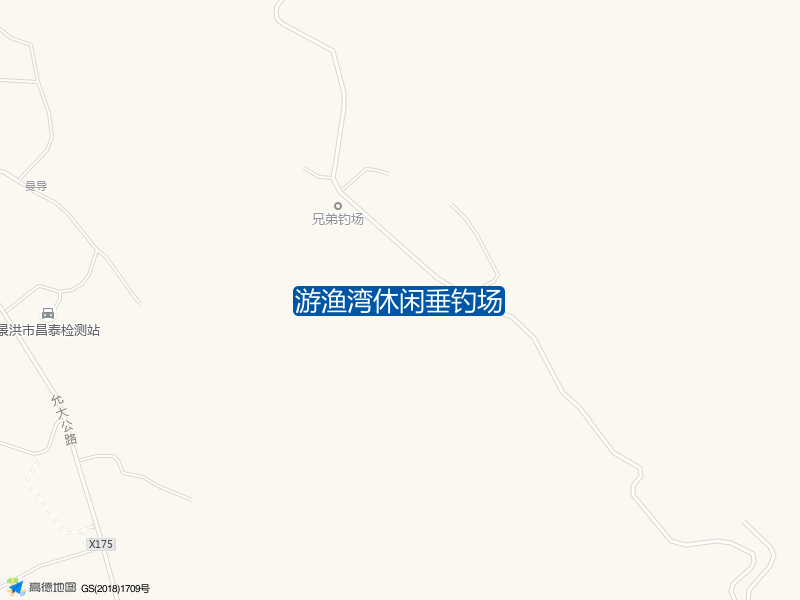 游渔湾休闲垂钓场钓点照片