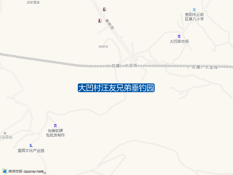 大凹村汪友兄弟垂钓园钓点照片