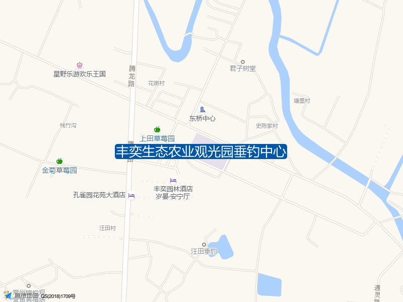 东桥中心南侧170米丰奕生态农业观光园垂钓中心钓鱼点实景照片