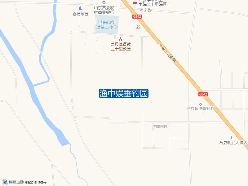 渔中娱垂钓园钓点照片