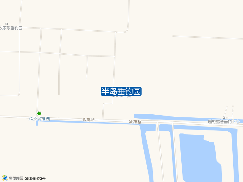 半岛垂钓园钓点照片