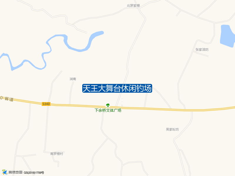 天王大舞台休闲钓场钓点照片