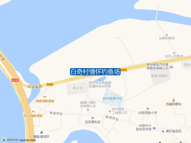 紫云台东北侧210米白奇村情怀钓鱼场钓鱼点实景照片