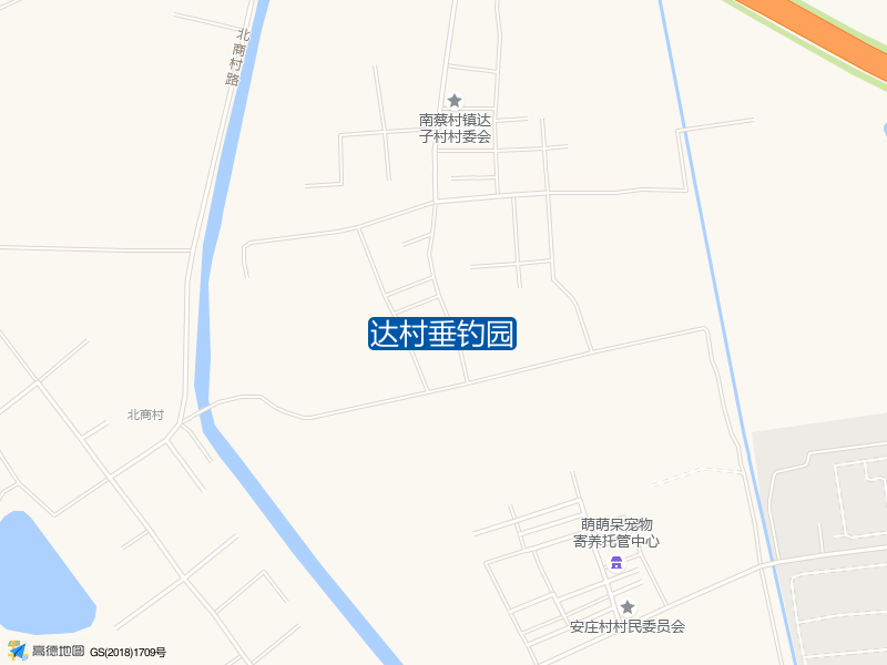 南蔡村镇达子村村委会南侧280米达村垂钓园钓鱼点实景照片