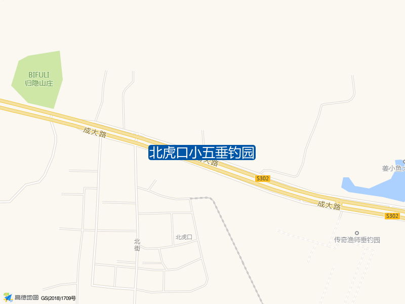 成大路辅路与北街交叉口东北280米北虎口小五垂钓园钓鱼点实景照片