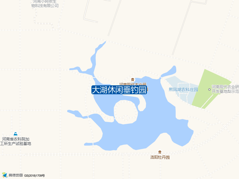 大湖休闲垂钓园钓点照片