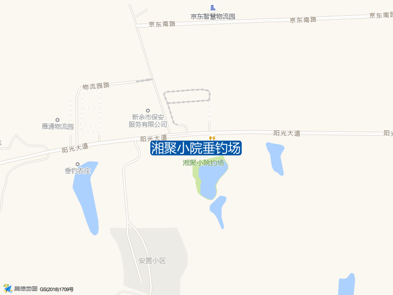 湘聚小院垂钓场钓点照片