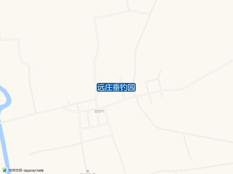 远庄垂钓园钓点照片
