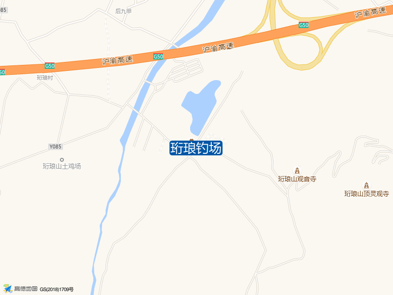 珩琅钓场钓点照片