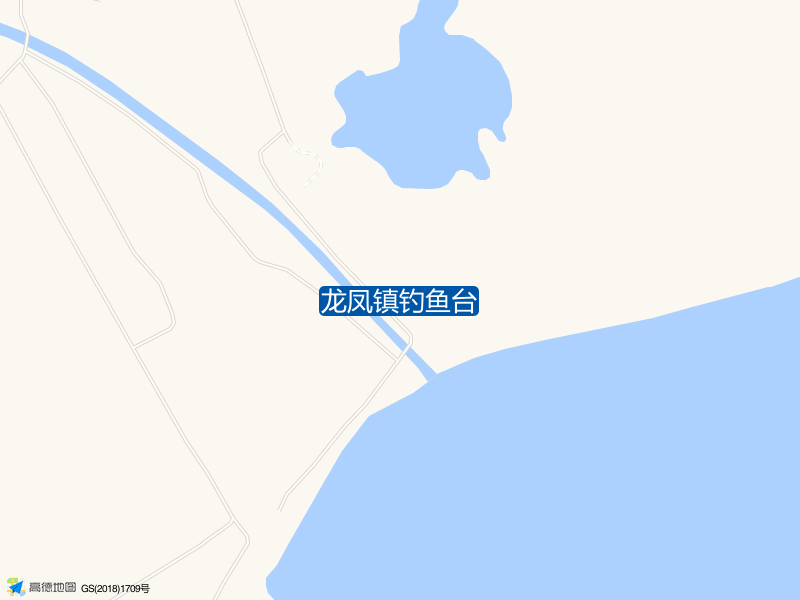 龙凤镇钓鱼台钓点照片