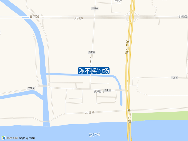 陈不换钓场钓点照片