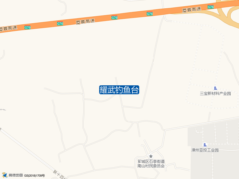 春雨农业专业合作社西侧耀武钓鱼台钓鱼点实景照片