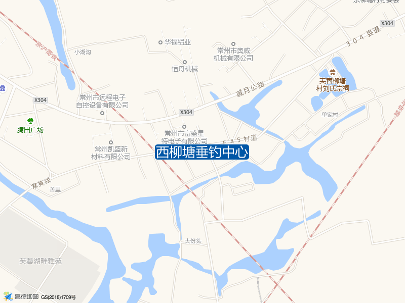 西柳塘垂钓中心钓点照片