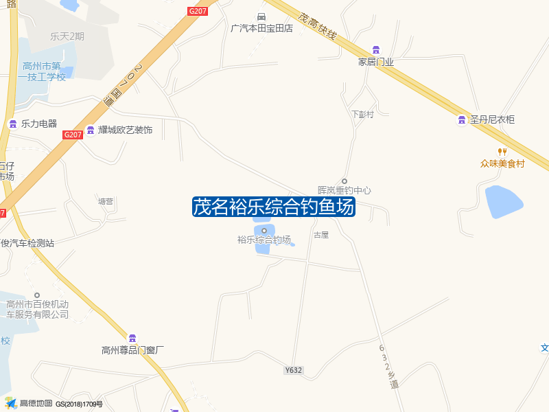 荣耀路亚钓场东北侧茂名裕乐综合钓鱼场钓鱼点实景照片