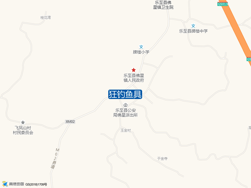 狂钓鱼具钓点照片