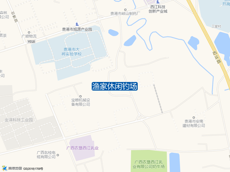 渔家休闲钓场钓点照片